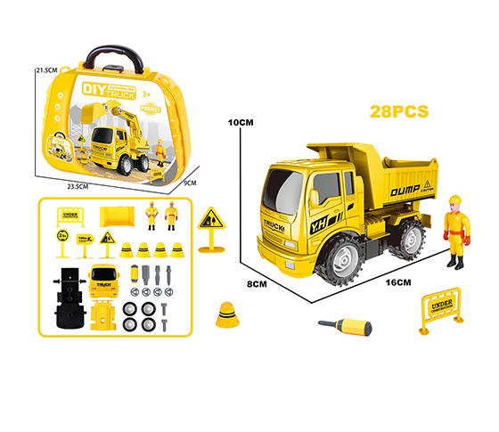 DIY DISASSEMBLY FRICTION ENGINEERING VEHICLE 