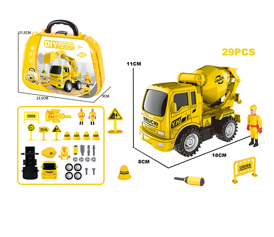 DIY DISASSEMBLY FRICTION ENGINEERING VEHICLE 