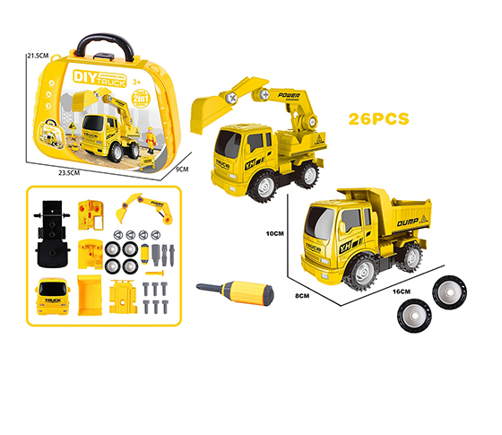 DIY DISASSEMBLY FRICTION ENGINEERING VEHICLE 