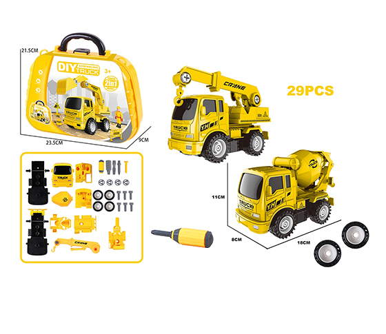 DIY DISASSEMBLY FRICTION ENGINEERING VEHICLE 