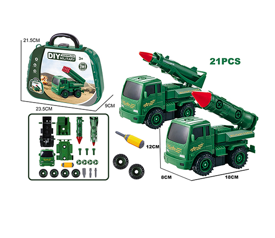 DIY DISASSEMBLY FRICTION MILITARY VEHICLE