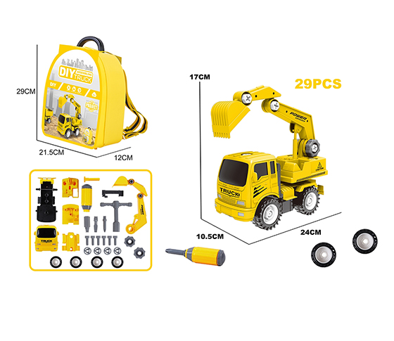 DIY DISASSEMBLY FRICTION ENGINEERING VEHICLE