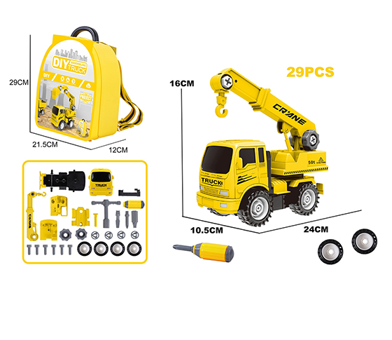 DIY DISASSEMBLY FRICTION ENGINEERING VEHICLE