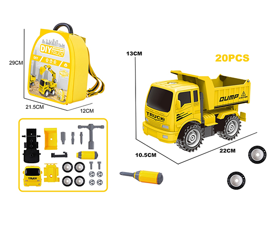 DIY DISASSEMBLY FRICTION ENGINEERING VEHICLE