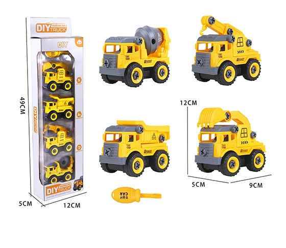  DIY DISASSEMBLY ENGINEERING VEHICLE