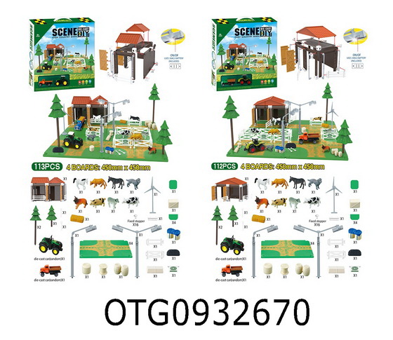 FARM SET