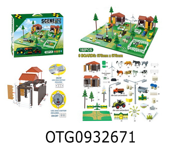 FARM SET