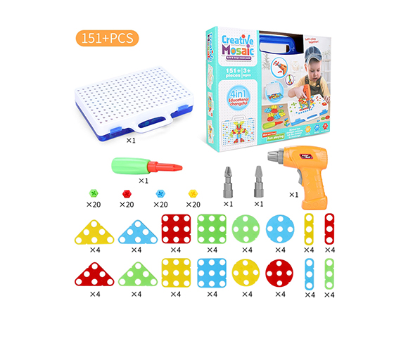 PUZZLE SET