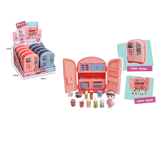 MINI REFRIGERATOR