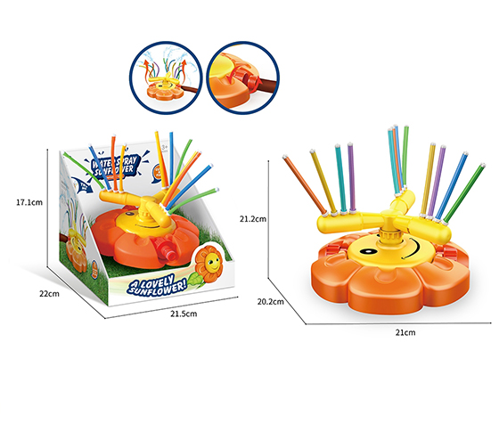 SUNFLOWER ROTATING SPRINKLER 