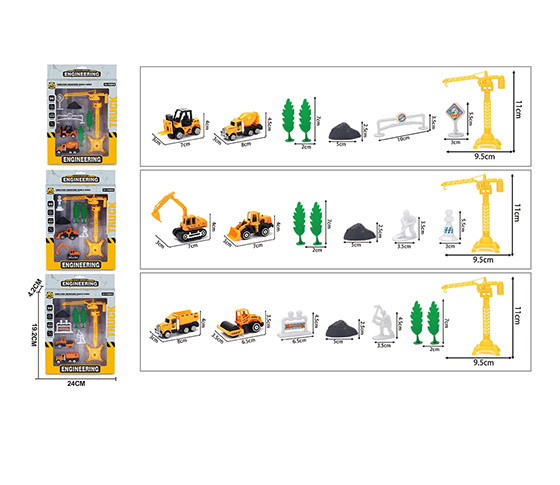 FREE WHEEL ALLOY ENGINEERING VEHICLE