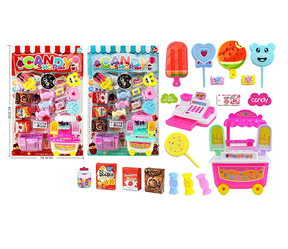 CANDY + DESSERT SET