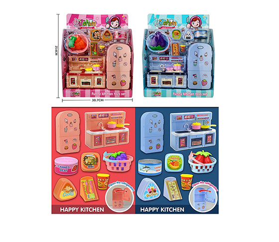 KITCHEN SET