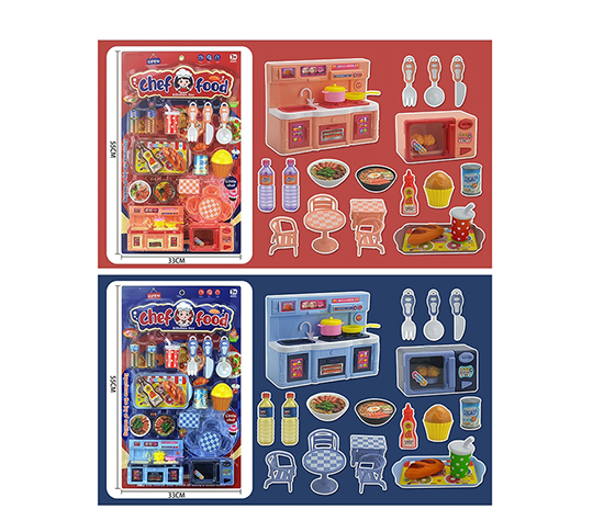 KITCHEN SET
