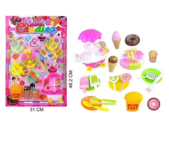 CANDY CART