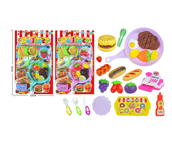 FOOD SET