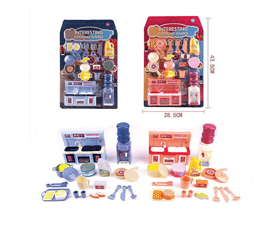 KITCHEN SET 