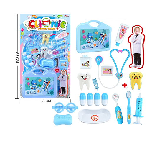 DENTAL SUIT