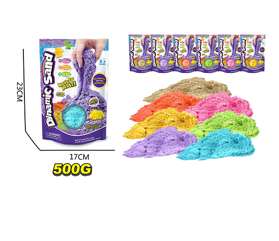 500G SPACE SAND