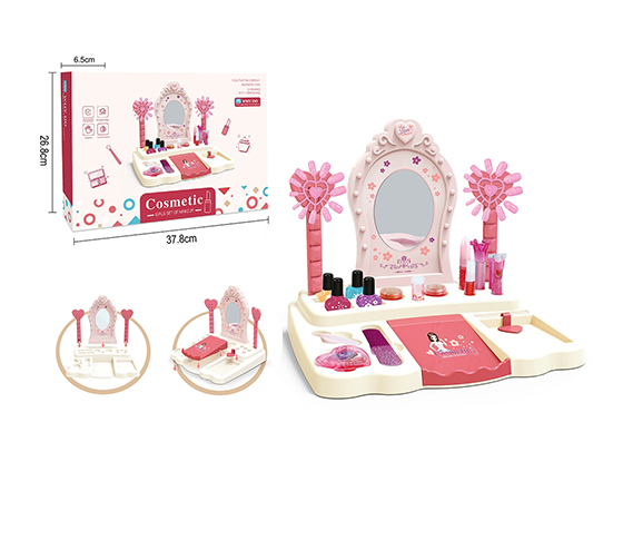 MAKEUP SET