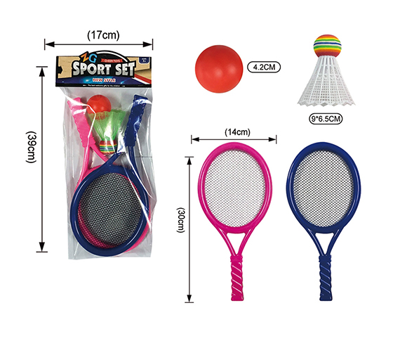 TENNIS RACKET SET