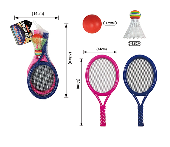 TENNIS RACKET SET