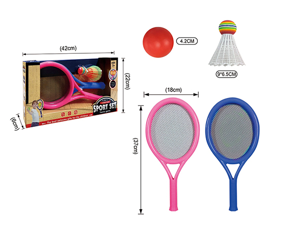 TENNIS RACKET SET