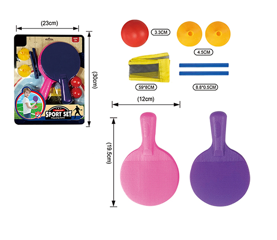 TABLE TENNIS SET