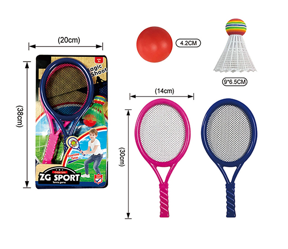 TENNIS RACKET SET