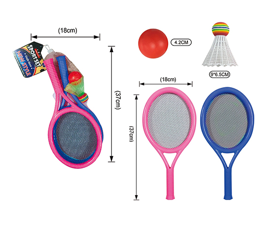 TENNIS RACKET SET