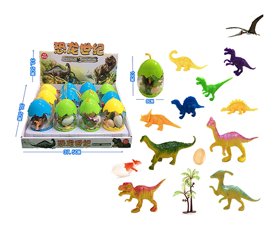 DINOSAUR SET