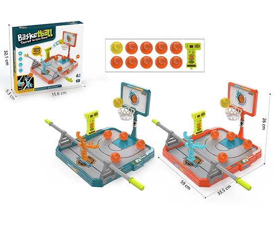 BASKETBALL BATTLE GAME