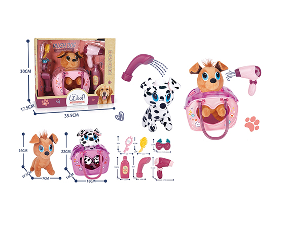 PLUSH DOG SETS