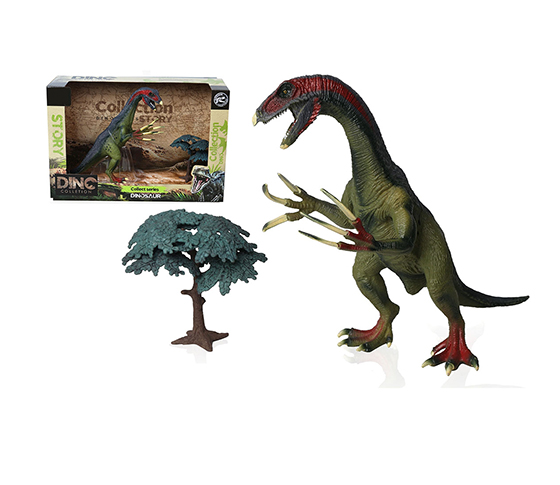 DINOSAUR SET