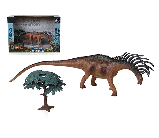 DINOSAUR SET