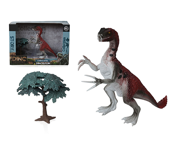 DINOSAUR SET