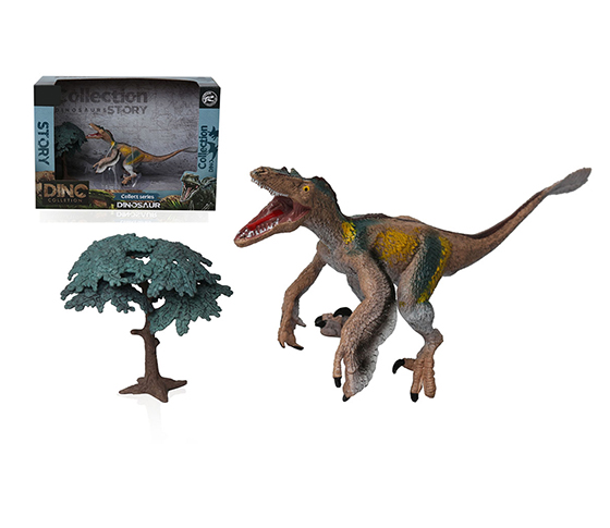 DINOSAUR SET