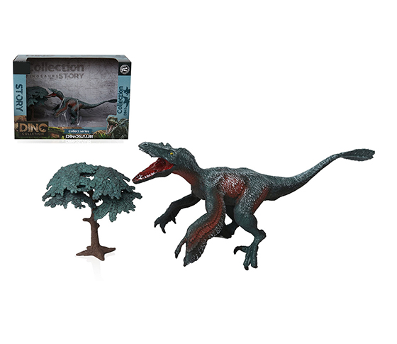 DINOSAUR SET