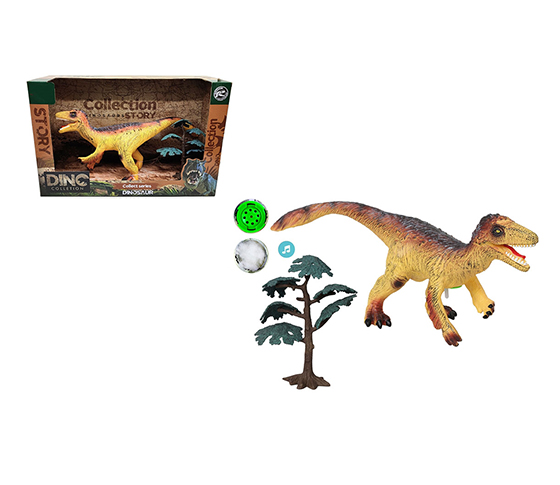 DINOSAUR SET