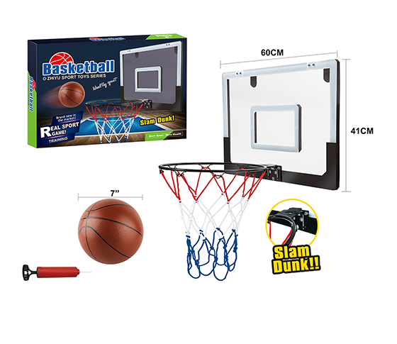 BACKBOARD SET