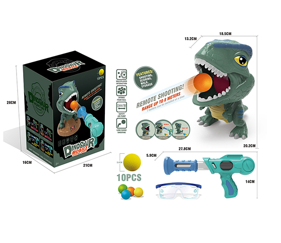 DINOSAUR SHOOTING TARGET