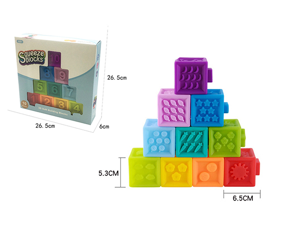 SOFT RUBBER BUILDING BLOCK