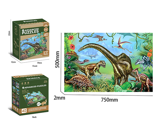 48PCS PUZZLE 