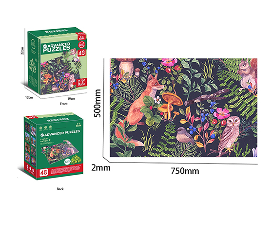 48PCS PUZZLE 