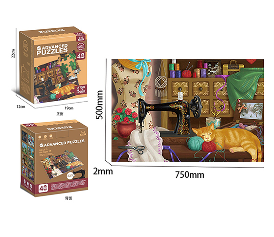 48PCS PUZZLE 