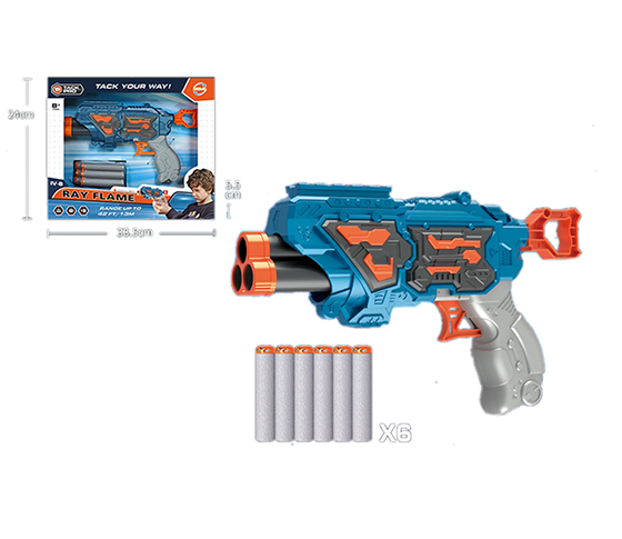 SOFT BULLET GUN