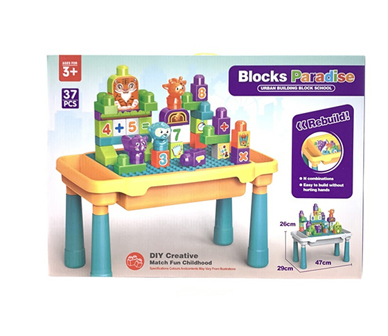 37PCS BLOCKS DESK  