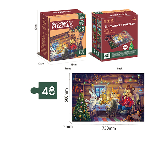 48PCS PUZZLE