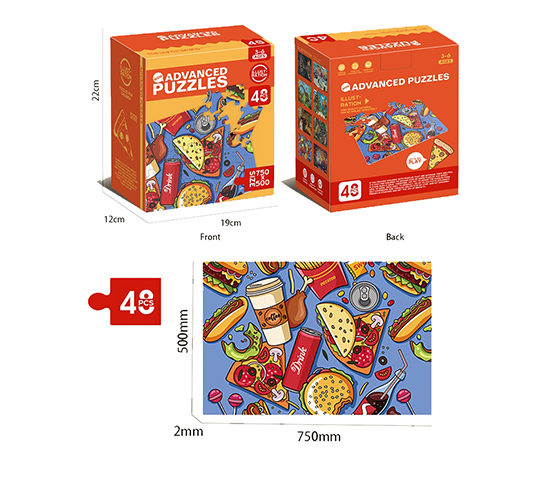 48PCS PUZZLE