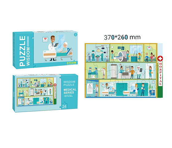 24PCS PUZZLE